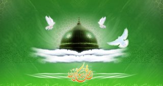 زندگینامه پیامبر اسلام از تولد تا رحلت