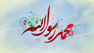 فرزندان پیامبر اسلام(ص)